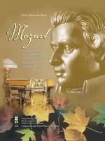 Concerto No. 5 In D Major, KV175 | Music Minus One Piano Deluxe 2-CD Set | 2006