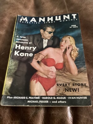 Manhunt, June 1953,  Used, 144 pages