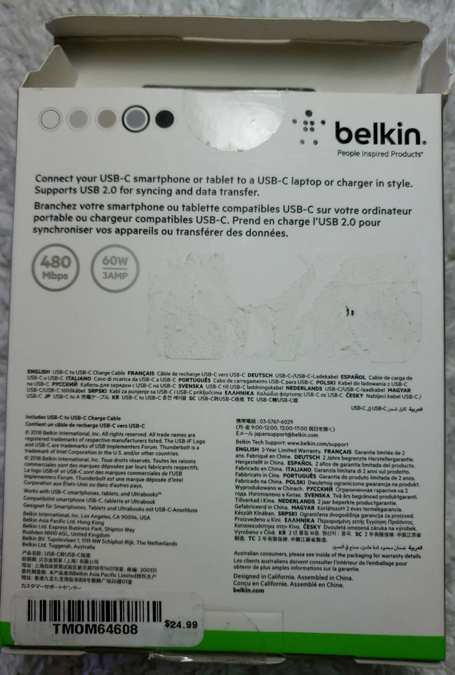Belkin usb-c/usb-c phone tablet charge/snych cable.For Samsung,LG,HTC,Google - Image 4 of 4