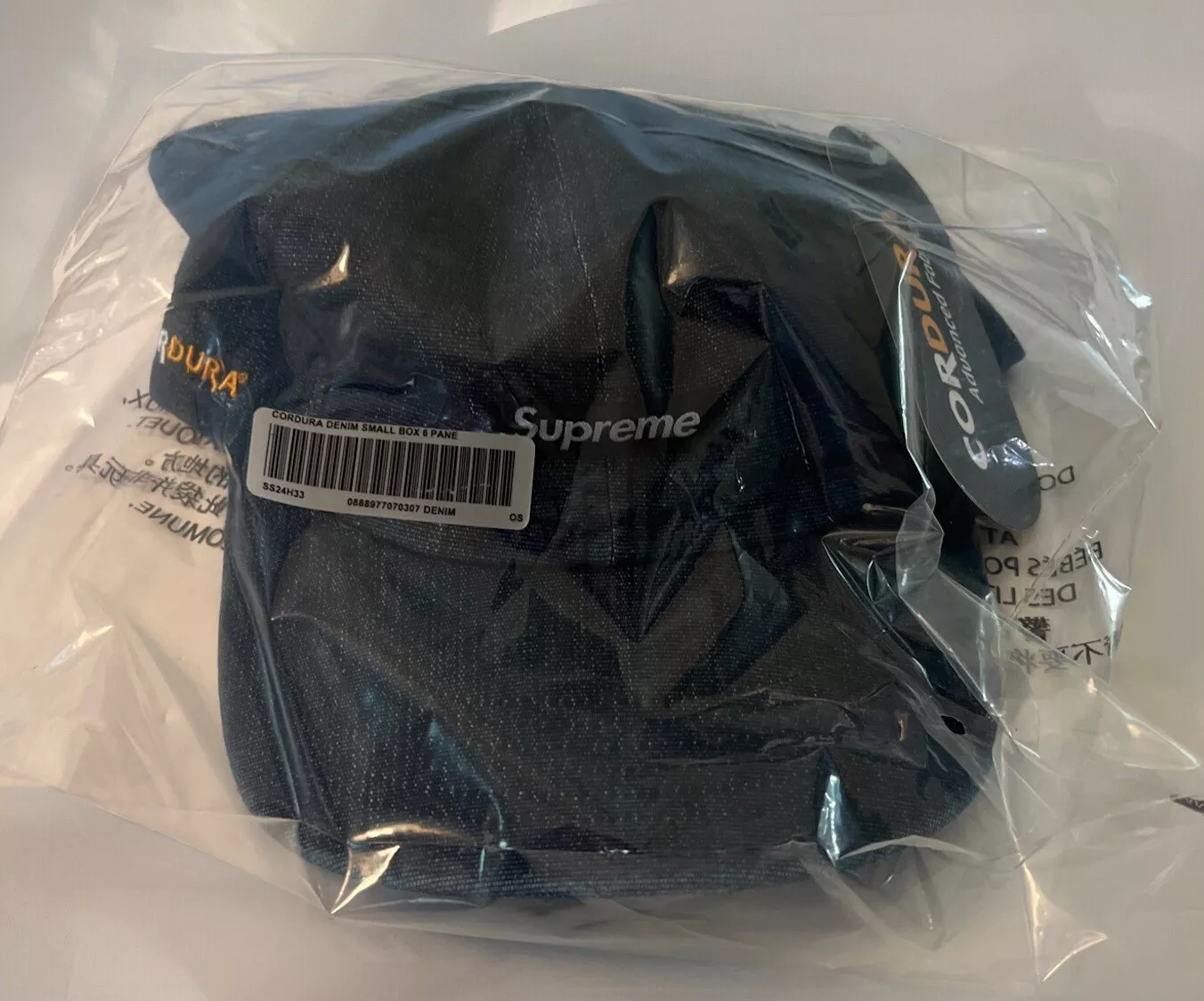 SUPREME CORDURA DEMIM PETITE BOÎTE CHAPEAU 6 PANNEAUX BLEU (NEUF) AUTHENTIQUE SS24 SEMAINE 19