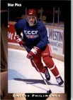 1991-92 Star Pics Dmitri Filimonov #19