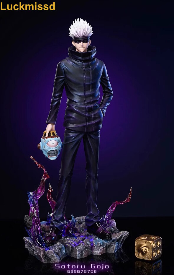 パーツ satoru goto Amazon.com: Megahouse - Jujutsu Kaisen - Look Up - Satoru