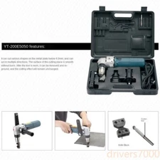 YT-200E5050 Metal Sheet Nibbler Stainless Electric Nibbler Sheet Metal Cutter