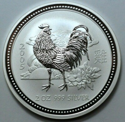2005 2 Oz 999 Silver Australia 2 Dollars Lunar Year of the