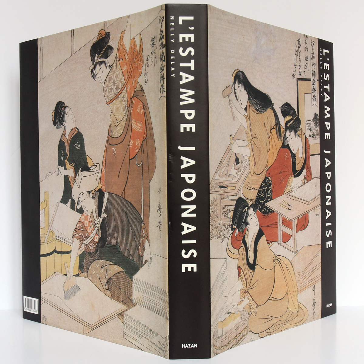 L'Estampe japonaise, Nelly DELAY. Hazan, 1993. Relié. | eBay