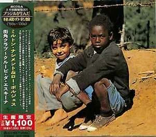 MILTON NASCIMENTO Clube Da Esquina JAPAN CD UICY-79643  OBI s15331