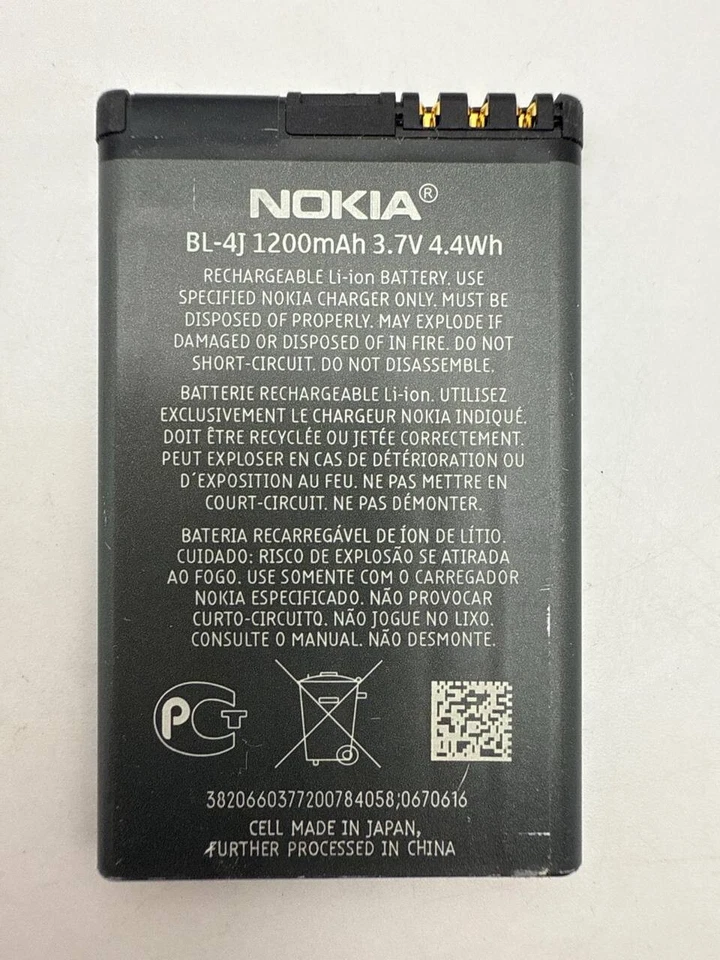 Bateria Nokia BL-4J Li-Ion 1200 mAh 3.7 V substituição para C6-00 Lumia 620 600 - Imagem 3 de 4