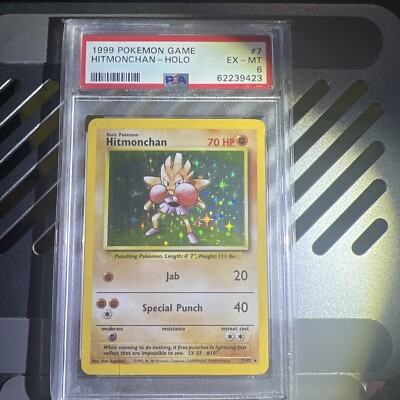 1999 Pokemon Game #7 Hitmonchan Holo Shadowless PSA 6 Vintage WOTC