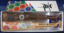 JVC Mai Cloth Brush Set in Box 1970's-80's