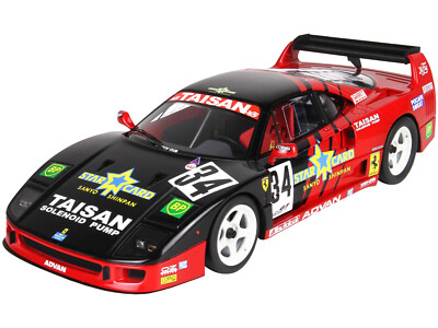 FERRARI F40 LM #34 JGTC 1995 & DISPLAY CASE LTD ED 1/18 MODEL CAR