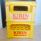 Kirin Beer Crate Case Yellow Plastic Storage Container 20 Bottles 2 pcs set JP