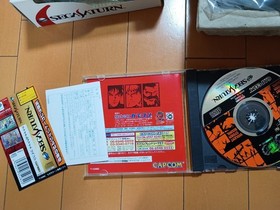 Sega Saturn Skeleton Console Virtua Stick Final Fight Revenge Set Japan