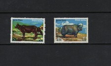T0175 Nepal 1973 Fauna Kuh & Yak 2v. MNH