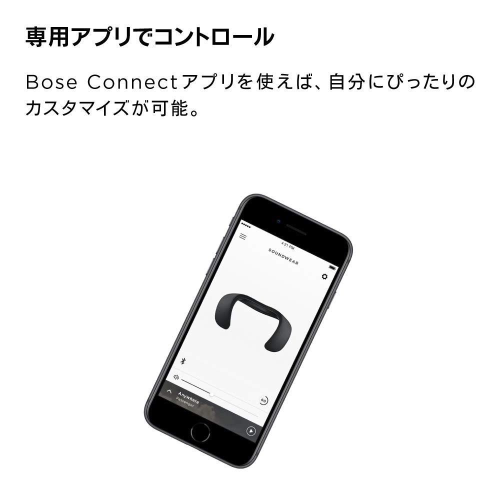 Bose SoundWear Companion Neck Speaker Black Bluetooth Japan Tested Bose SoundWear Companion Neck Speaker Black Bluetooth Japan Tested