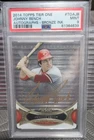 2026 Topps Finest Johnny Bench Base (RAW)