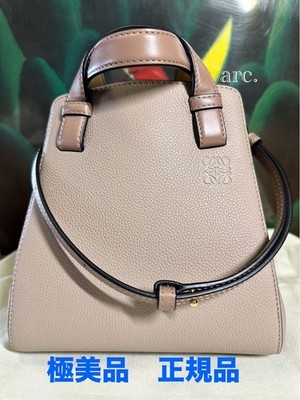 LOEWE Women Bag Hammock Nugget Shoulder Sand Beige Limited Edition VHTF Popular