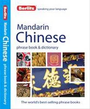 Berlitz Mandarin Chinese Phrase Book & Dictionary (English and Chinese Editi...