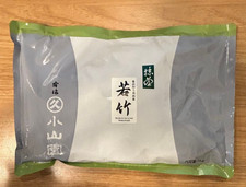 Marukyu Koyamaen Matcha Green Tea Powder 1000g Wakatake 370