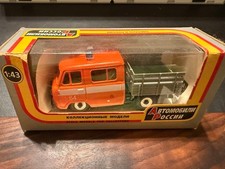 1/43 Russian made miniature car truck UAZ yA3