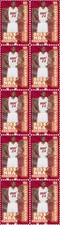 Jarvis Varnado 2013 Miami Heat NBA Champion Mint Stamp Strip of 10