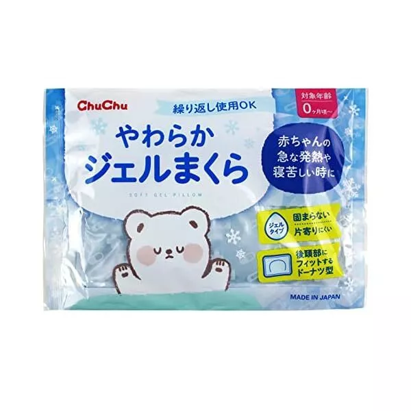 Baby gel cheap pillow