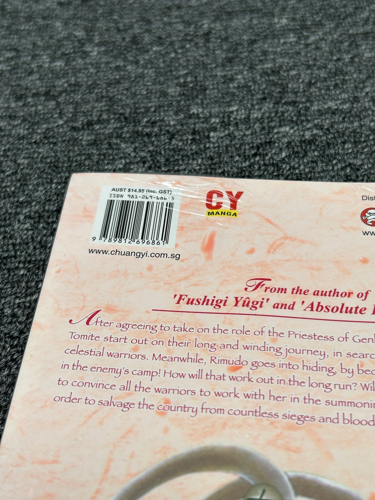 Picture 4 of 9