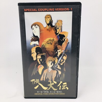 ネプチューンコント2000　VHS ネプチューン コント - メルカリ