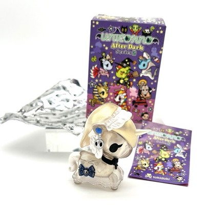 Tokidoki Unicorno After Dark Series 2 Vicky Figure Blind Box Ghost Halloween