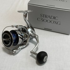 Mulinello da spinning Shimano 23 STRADIC C5000XG dal Giappone