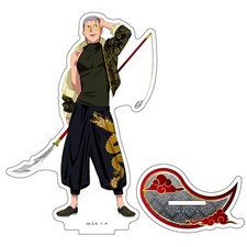 Hidan 7 China Ver. GRAN Soporte Acrílico Naruto Shippuden Japón C684
