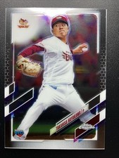 2021 Topps Chrome NPB Nippon Professional Baseball - Takahisa Hayakawa #147 (RC)