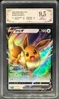 2025 Pokemon Cards CHN. Eevee V 0113/15 PCG 9.5 (SAME AS PSA 9)