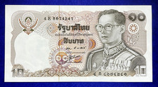 1980 THAILAND - 10 BAHT - AUNC - EZAS