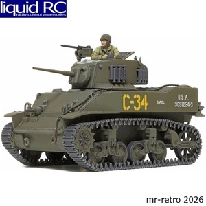E.F.C.F. M61A5 戦車モデルキット Amazon.com: Bandai Hobby E.F.G.F.