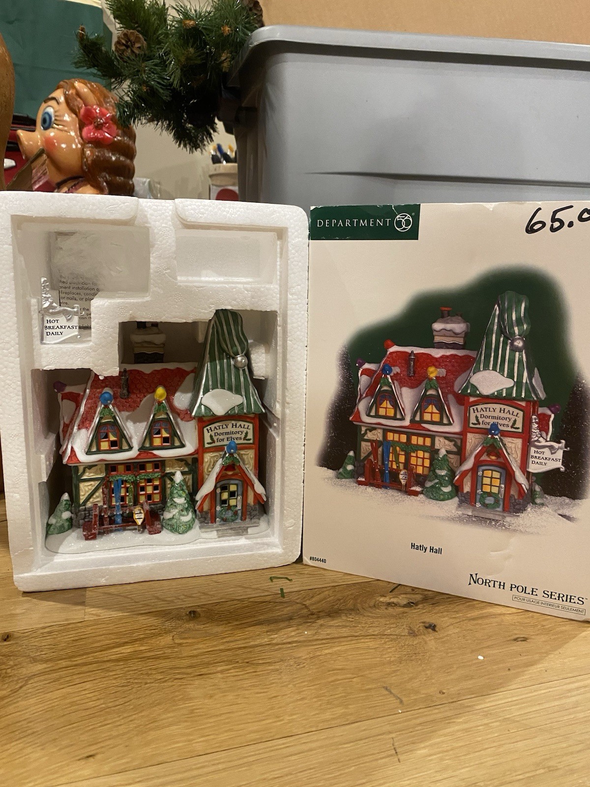 Click here to see eBay Auction