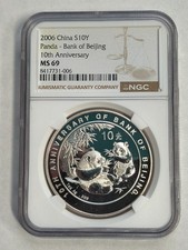 2006 China Panda Bank of BEIJING 10Y NGC MS69 silver 10th anniversary