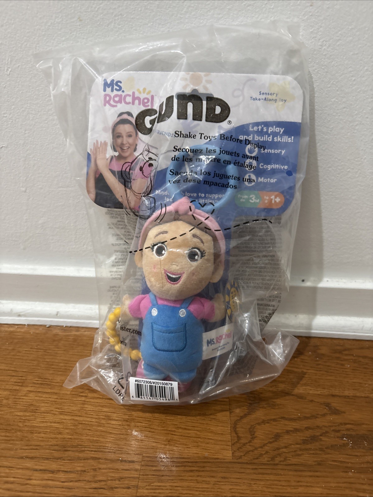 Ms. Rachel Doll Sensory Toy Take Along - New