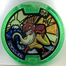 YoKai Watch Medals Papa Windbag Green Z Medal Japanese Yo-kai Jigajiisan