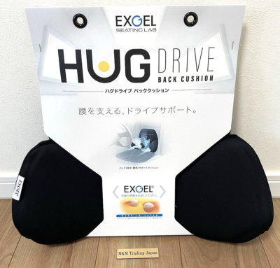 EXGEL Hug Drive Back Cushion Polyester Black Adjustable Pelvic