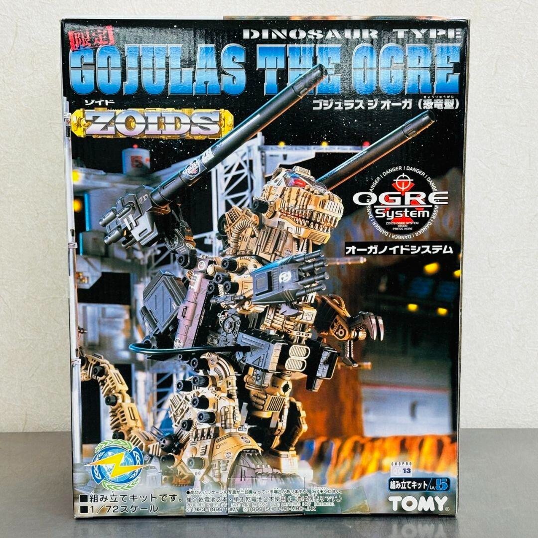 限定 ZOIDS Gojulas The Ogre 恐竜タイプ 未開封 ZOIDS Gojulas the Ogre Dinosaur Model 1/72 Scale TOMY Limited