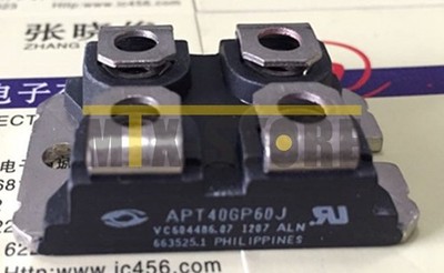 1PCS Brand New Module APT APT40GP60J Quality Assurance 100% *pz