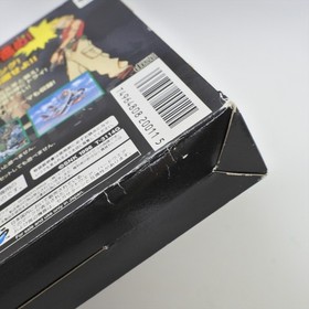 METAL SLUG with Ram Sega Saturn 2607 ss