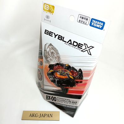 Beyblade X BX-00 Phoenix Wing 9-60GF Metal Coating Black Tatsuya