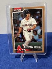 Topps 2026 Series 1 Gold Border Masataka Yoshida Red Sox #65 Serial /2026