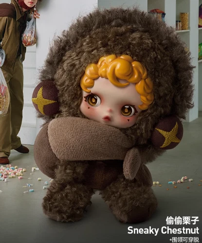   SKULLPANDA You Found Me Series Confirmed Blind Box Figures Toy Pandent - Picture 20 of 27