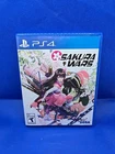 Sakura Wars - Sony PlayStation 4