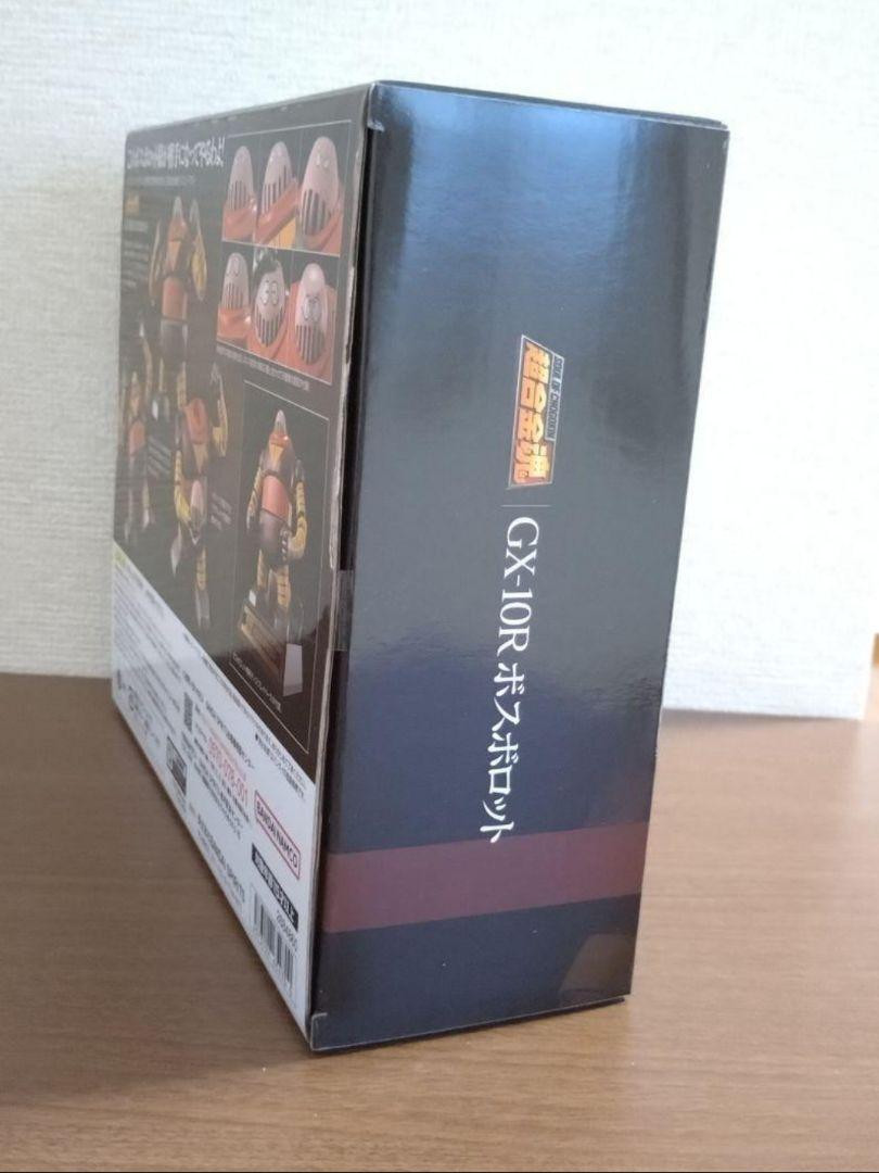 Bandai Soul Of Chogokin GX-10R Boss Borot Mazinger Z 50th Bandai Soul Of Chogokin GX-10R Boss Borot Mazinger Z 50th