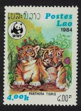 Laos WWF Tiger Cubs  Panthera tigris 1984 MNH SG#707 MI#709 Sc#520