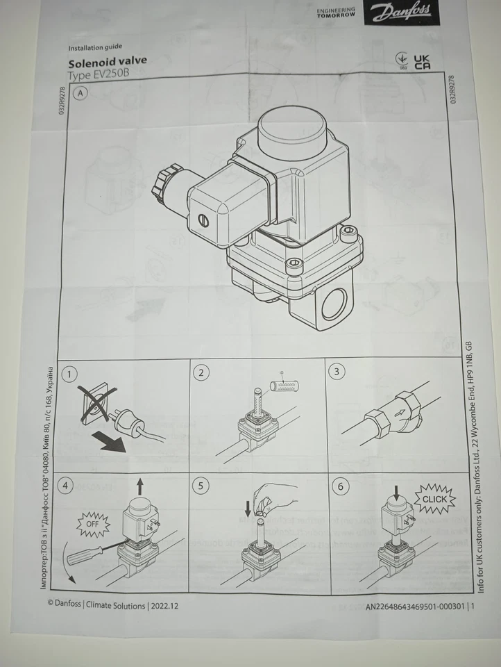 Danfoss Magnetventil EV 250B 12BD, G1/2", 32U5252,+ Magnetspule 018F6176. Neu. - Bild 3 von 4