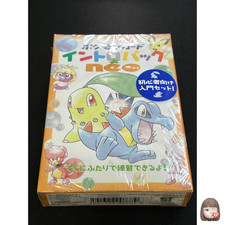 Pokemon Japanese Intro Pack Neo Card Prices | Holo, Rare, & Graded
